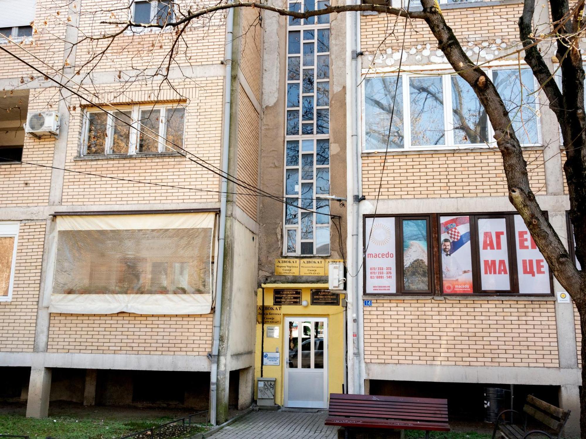 סקופיה Apartman Centar מראה חיצוני תמונה